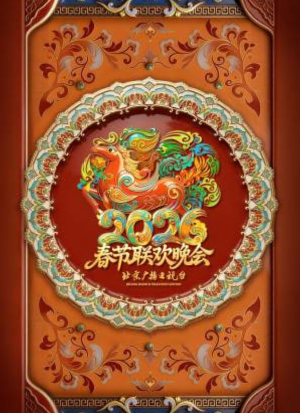 拯救大兵瑞恩