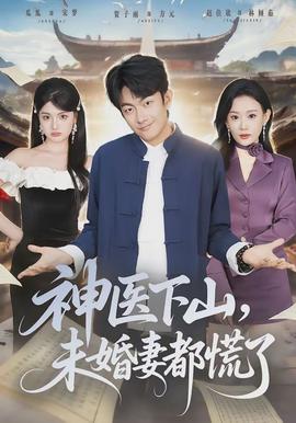 大鱼